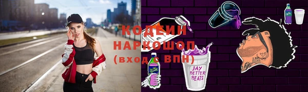 бошки Богданович