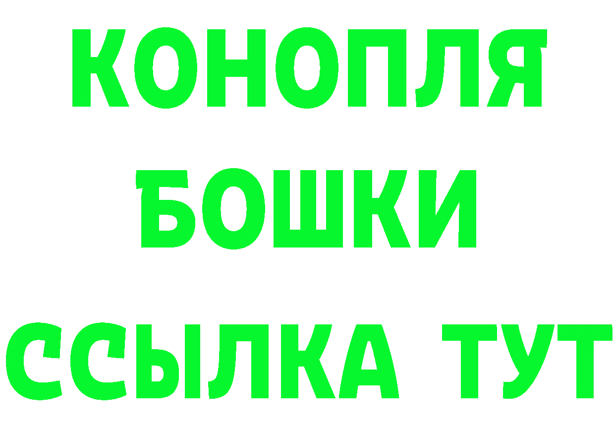 Виды наркоты  формула Западная Двина